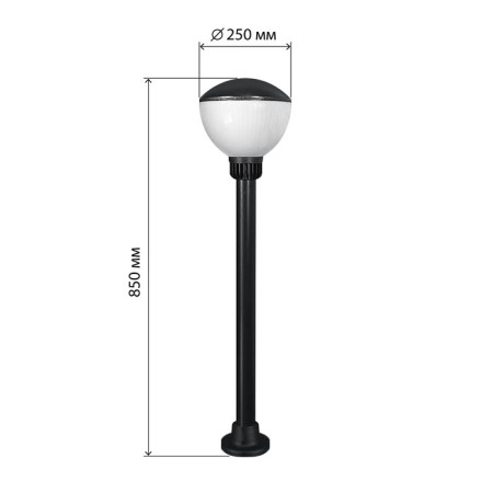 Lamp Garden Era E27, IP54, 75W, 250x250x850 mm, black-1