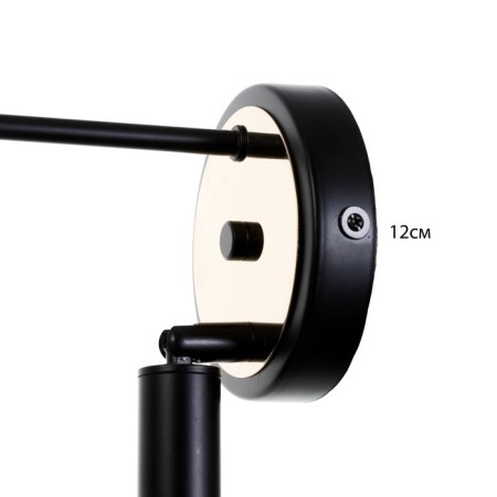 Bra "CLUO" LED 8+5W 3000-6000K black 15x15x30cm-7