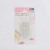 Needles for embroidery on the canvas, d = 0.76/0.94/1.05 mm, 3.7 - 4.6 cm, 6 pcs