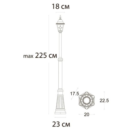Park lamp Arte Lamp Madrid A1542PA-1BN, E27, 75 W, 18x18x225 cm, brown-1