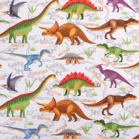 Diaper "baby I" dinosaurs 70*120 cm, calico, cotton 100%-1