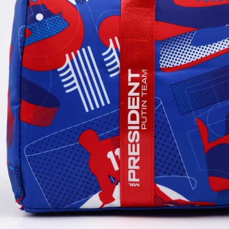 Sports bag "Russian Hokey", 47 x 28 x 24 cm, blue color-5