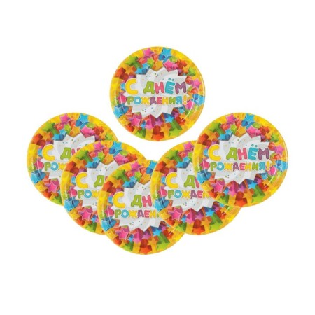Disposable paper plate "Happy Birthday" star, 18 cm-1