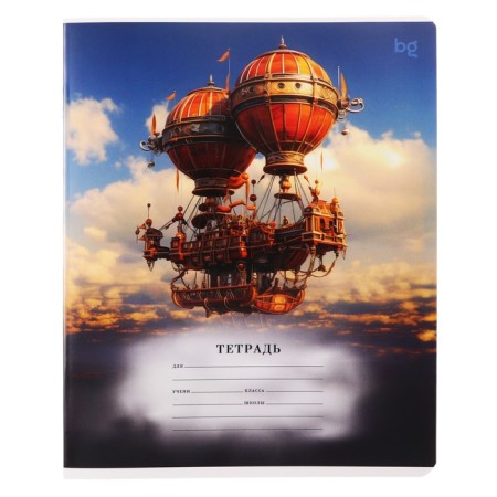 Notebook of 12 sheets in the Steampank line, cover coated cardboard, VD-LK, block 65g/m2, mix-2
