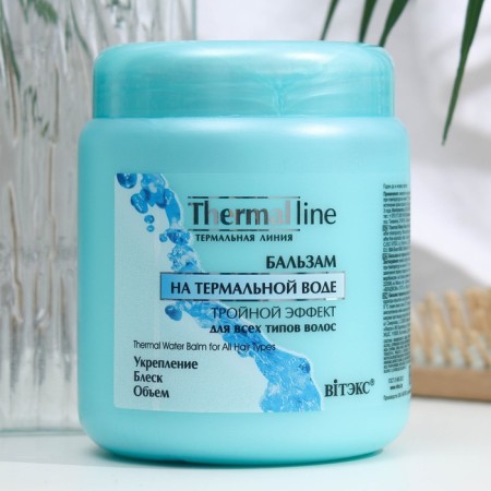BitEx hair balm, thermal line, triple effect, for all types, 450 ml