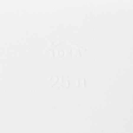 Fighting pelvis "Flex", 25 l, 54 × 38.5 × 7 cm, smoky color-6