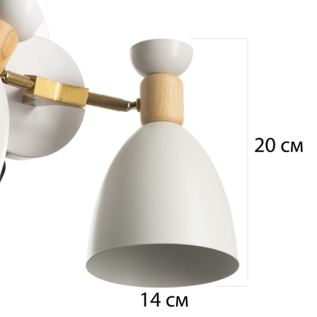 Sconces "Kandy" 2he27 40W White 35x12x22cm-7
