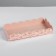 Cookie box, confectionery packaging with PVC lid, bon appetit, 21 x 10.5 x 3 cm