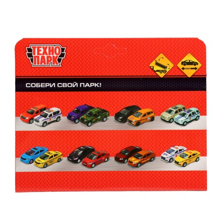 Metal “dump truck”, inertia, moving parts, 13 cm-7