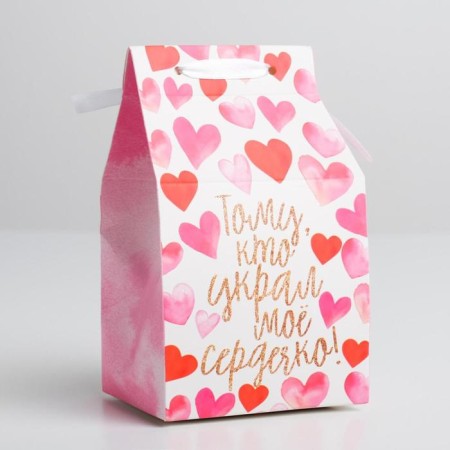 Confectionery packaging “To the one who stole my heart”, 8 x 10 x 16 cm-1