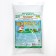 Fertilizer organic fermented chicken mark Bionx-1, 2 kg