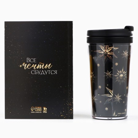 New Year's gift set, A6 diary 80 sheets and a thermostat 250 ml "Dream"-3