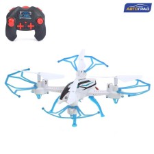 A quadrocopter radio -controlled Skydrone works on the battery, the color is blue