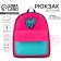 Baby backpack for a girl textile "heart", 27x23x10 cm