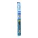 The wiper brush Alca Super Flat, 15 "/ 380 mm is frameless