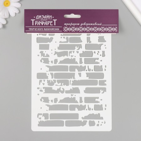 Plastic stencil "Brick wall" 16x24 cm-2