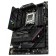 The ASUS ROG Strix B650E-Fi Socketam5 AMD B650 4XDDR5 ATX AC`97 8C 107040