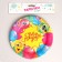 Disposable paper plate "Happy birthday" Funny balls, set 6 pcs, 18 cm