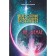 Incredible adventures of aliens on Earth. Yeltsov G.