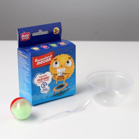 Make the ball of the magic sands "Magic Sand" Mix