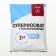 Fertilizer mineral superphosphate "Classics of a summer resident", granular, 1 kg