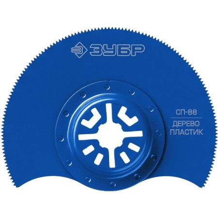 Pile nozzle 15567-88, segment, OIS, 88 mm