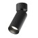 Technical C082CL-01-GU10-B, 1XGU10, 10W ceiling lamp, 10W, 5.4x5.4x14.6 cm, black color is black