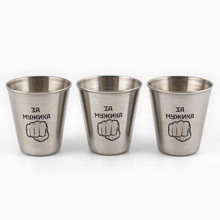 Stacks, February 23, "For a man", a set of 3 pcs of 70 ml, a stack of 6 cm-1