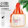 Bag for a swimsuit "History", 20x15x4 cm