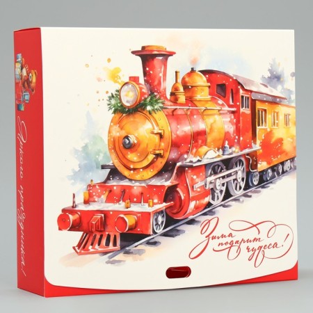 Gift Gift "New Year's train", 20 x 18 x 5 cm, without tape, New Year-2