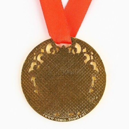 Medal Jubilee Tsarist "Honorary Jubilee", D = 5 cm.-3
