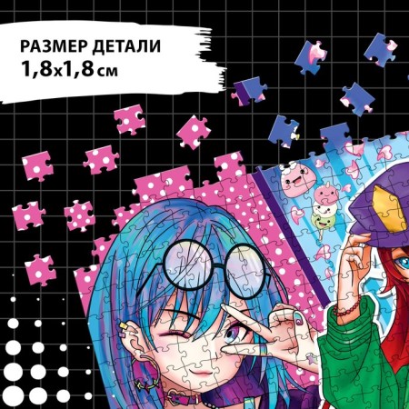 Puzzle "Mir Gruz", anime, 1000 details-2