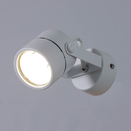 Focus lamp circle 1x35W GU10 5x5x13cm white-1