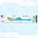 Glef sword, with gears, light and sound effects, works from batteries, mix color