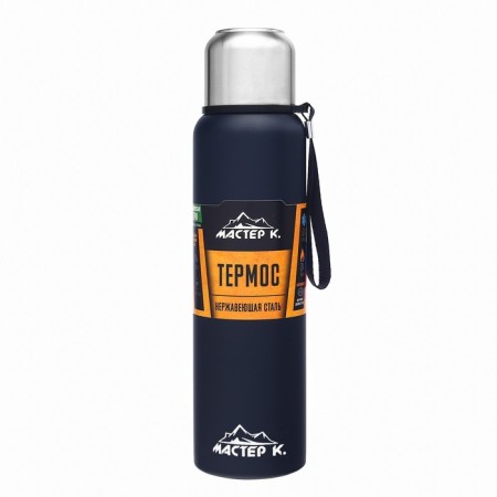 Thermos, 1.5 l, the journey "Master K.", retains heat 24 hours, mug, strainer, dark blue
