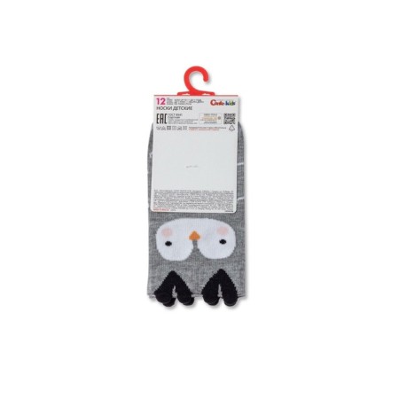 Nosk children's CONTE KIDS TIP-Top, size 22, color gray color-4