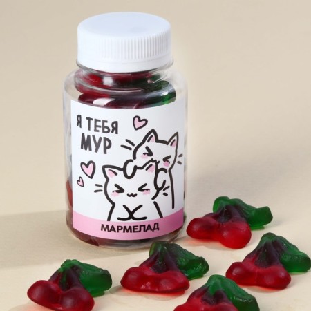 Marmalade in the bank "I MUR", 150 g.
