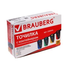 Zapochilok 1 hole with Brauberg Cell container, oval, plastic, mix 226944