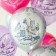 Shar Latex 12 “Dreams, desires”, set of 25 pcs., Mix