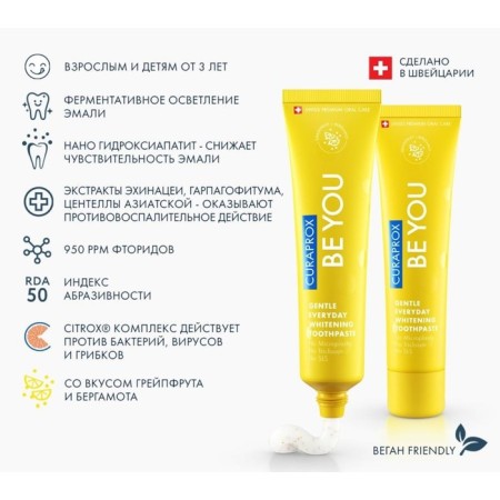 Curaprox beam to you "Rising star", yellow, 60 ml-3