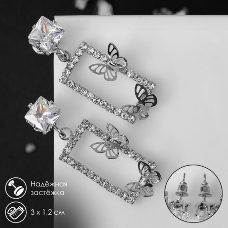 Earrings with rhinestones "flutter" butterflies in a rectangle, white color in silver
