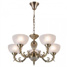 Suspended chandelier Citilux 