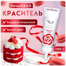 Food dye Top Decor gel 