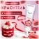 Food dye Top Decor gel "red", 100g