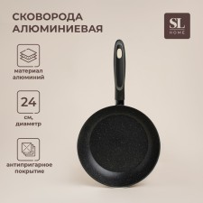 The pan -aluminum pan with anti -stick coating is SL Home, D = 24, H = 4.7 cm, black color is black