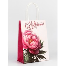 Package gift craft 