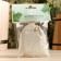 Zaparka for the bath is natural "coniferous needles" 30 g