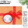 Decorative repression tape “Happy New Year!”, Red, 2 cm × 5 m