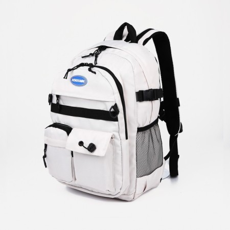 School backpack from textiles, 6 pockets, wallet, white color-1