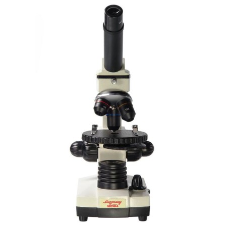 Microscope School Eureka 40x-1280s in a textile case-2